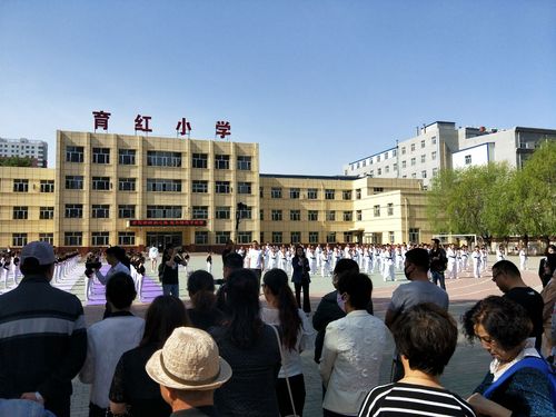 齐齐哈尔私立小学？拜泉到爱农多少红里-图1