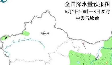 新疆冬天室内多少度?新疆冬季气候有多少度-图3 新疆冬天室内多少度?新疆冬季气候有多少度-图3
