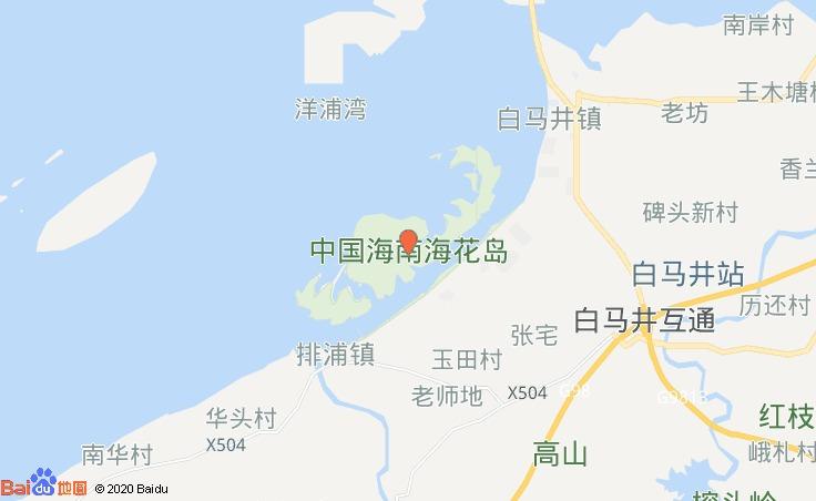 海花岛冬季温度?海南白马井气温多少-图1 海花岛冬季温度?海南白马井气温多少-图1