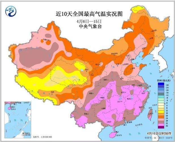 云南贵州全年温度?6云南温度是多少-图2 云南贵州全年温度?6云南温度是多少-图2