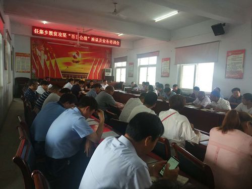 我想去河南省周口市任集乡杨堂行政村后王氏,请问我到了亳州市了,再怎么走啊!跪求?任集到鹿邑多少公里-图1 我想去河南省周口市任集乡杨堂行政村后王氏,请问我到了亳州市了,再怎么走啊!跪求?任集到鹿邑多少公里-图1