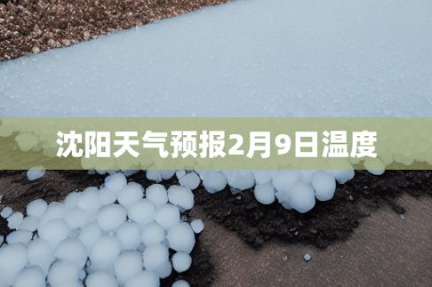 泰国常年温度是多少?泰国3月1号多少度-图1 泰国常年温度是多少?泰国3月1号多少度-图1