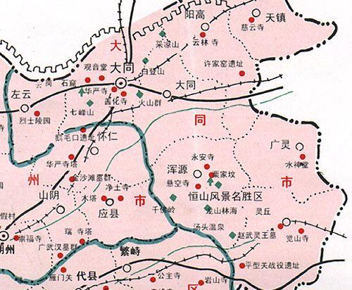 中国有多少个市,按省划分?高安到山西大同多少公里-图3 中国有多少个市,按省划分?高安到山西大同多少公里-图3