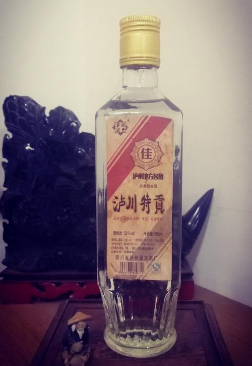 这酒多少钱?42度川贡老窖10年了地址是四川省泸州奇峰镇?泸州一奇峰镇多少公里-图1 这酒多少钱?42度川贡老窖10年了地址是四川省泸州奇峰镇?泸州一奇峰镇多少公里-图1