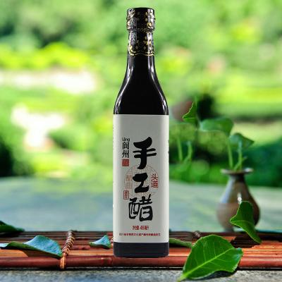 阆中手工醋保质期是多久?阆中古镇的温度多少-图1 阆中手工醋保质期是多久?阆中古镇的温度多少-图1