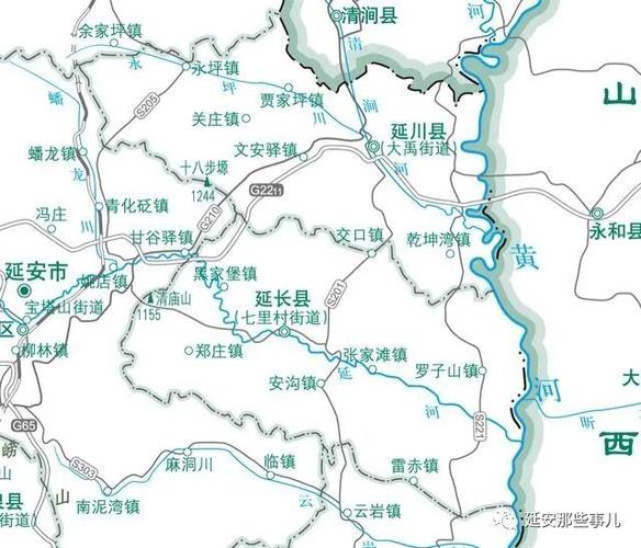 延安市市辖区包含哪个区?延安市宝塔山街道多少人-图2 延安市市辖区包含哪个区?延安市宝塔山街道多少人-图2