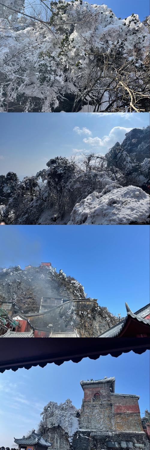 8月爬武当山上面冷吗?武当山山上气温和山下差多少-图1 8月爬武当山上面冷吗?武当山山上气温和山下差多少-图1