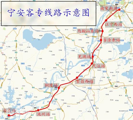 牡敦高铁经过宁安吗?东京城到宁安限速多少公里-图2 牡敦高铁经过宁安吗?东京城到宁安限速多少公里-图2