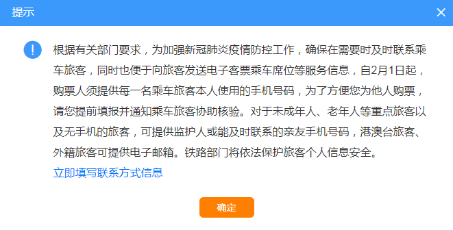 421004是哪里身份证号?湖北省赤壁市身份证区号多少-图1 421004是哪里身份证号?湖北省赤壁市身份证区号多少-图1