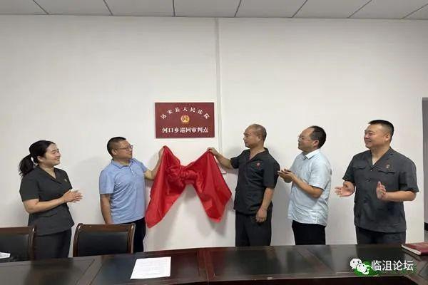 乡镇法庭全称?靖安一奉新赤岸多少公里-图2 乡镇法庭全称?靖安一奉新赤岸多少公里-图2