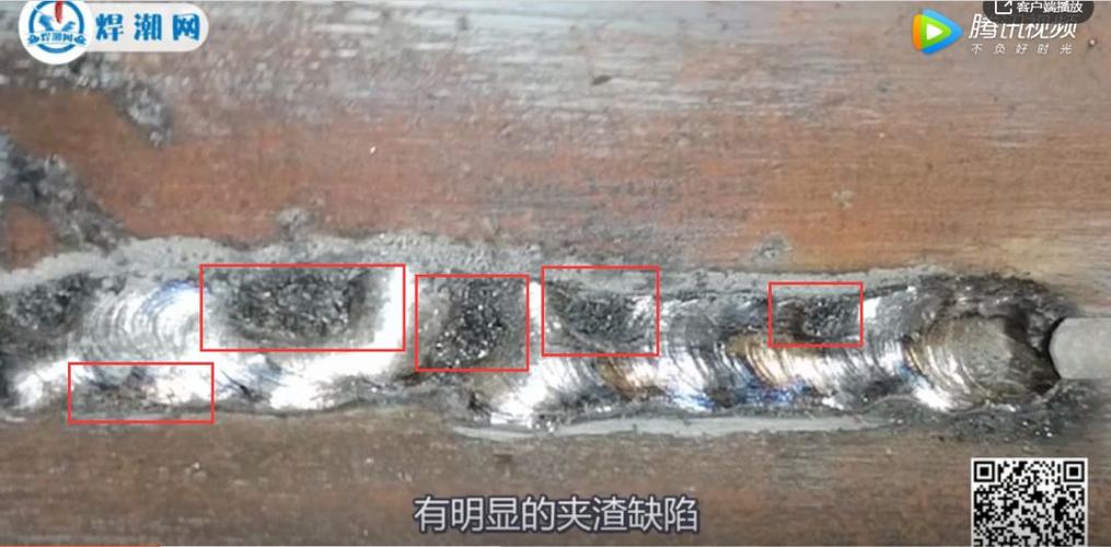 电焊加渣是怎么回事?农村楼渣焊多少钱-图1 电焊加渣是怎么回事?农村楼渣焊多少钱-图1