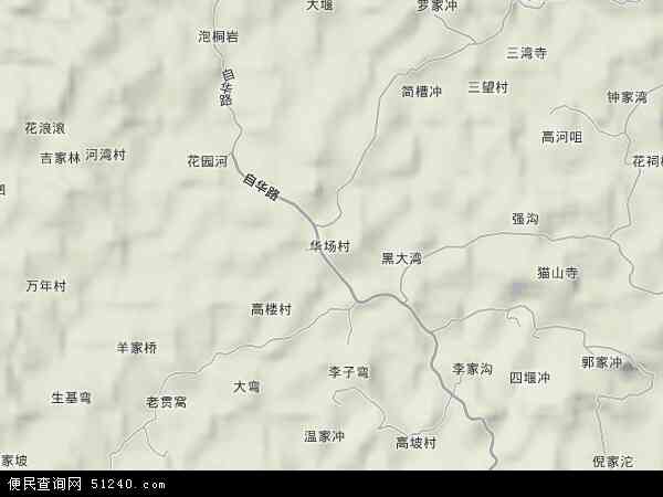 威远县有哪些镇?威远靖和镇有多少个村-图1 威远县有哪些镇?威远靖和镇有多少个村-图1