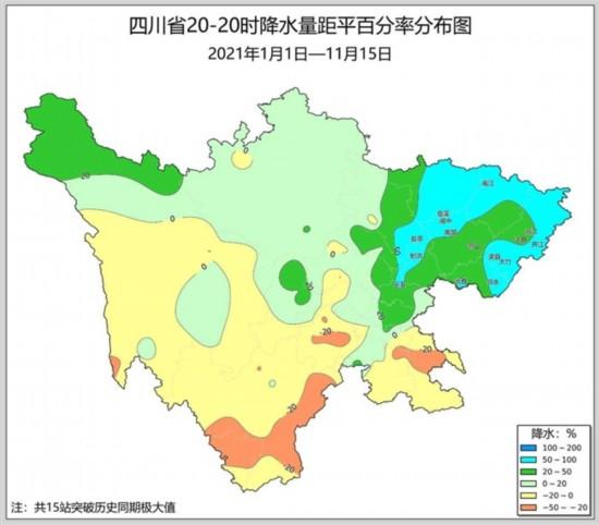 木格措景区温度多少?四川甘孜州冬天气温多少度-图1 木格措景区温度多少?四川甘孜州冬天气温多少度-图1