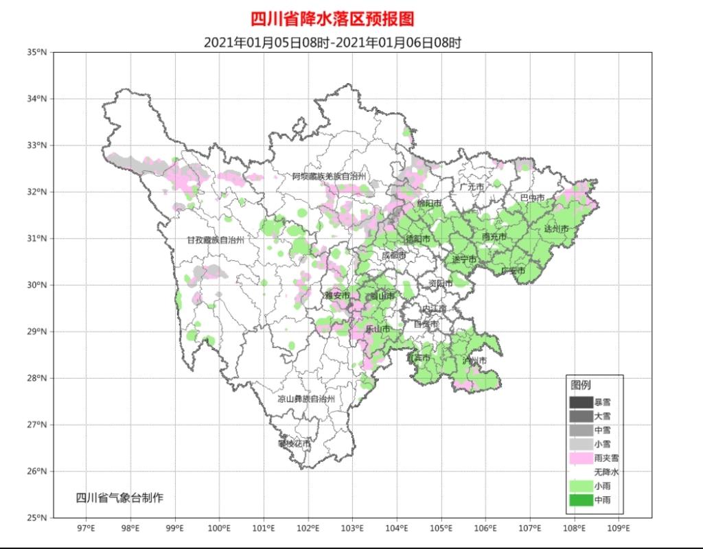 木格措景区温度多少?四川甘孜州冬天气温多少度-图2 木格措景区温度多少?四川甘孜州冬天气温多少度-图2
