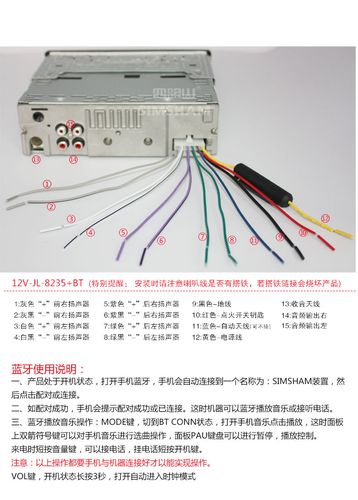 滁州地区收音机频道FM102.00是什么音乐台?滁州车载收音机频道多少-图2 滁州地区收音机频道FM102.00是什么音乐台?滁州车载收音机频道多少-图2