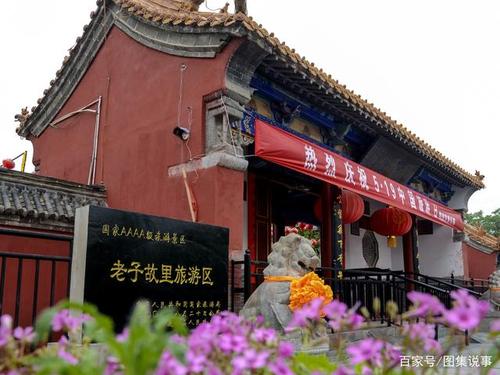 河南省周口市鹿邑县，有什么地方可以玩的？鹿邑旅游景区一年收多少钱-图3