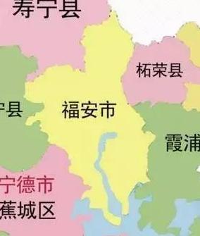 福安赛岐开往宁德中巴,到宁德哪下车转坐几路公交车去亿利城比较快?宁德到赛岐骑电动车多少路-图3 福安赛岐开往宁德中巴,到宁德哪下车转坐几路公交车去亿利城比较快?宁德到赛岐骑电动车多少路-图3