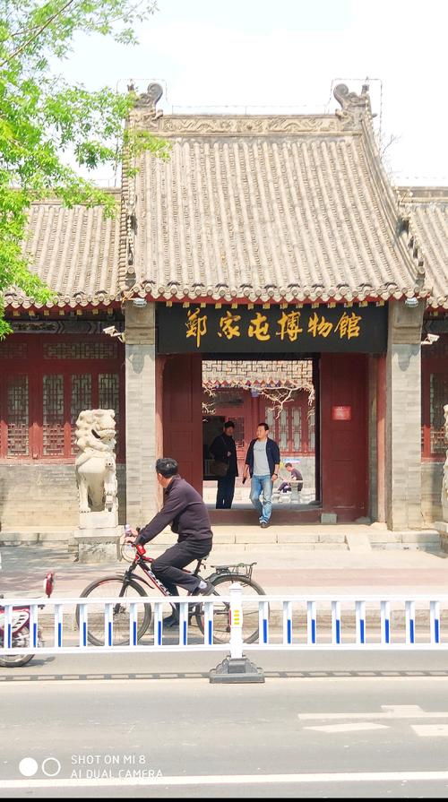 双辽旅游攻略必去景点?双辽到双山多少时间-图1 双辽旅游攻略必去景点?双辽到双山多少时间-图1