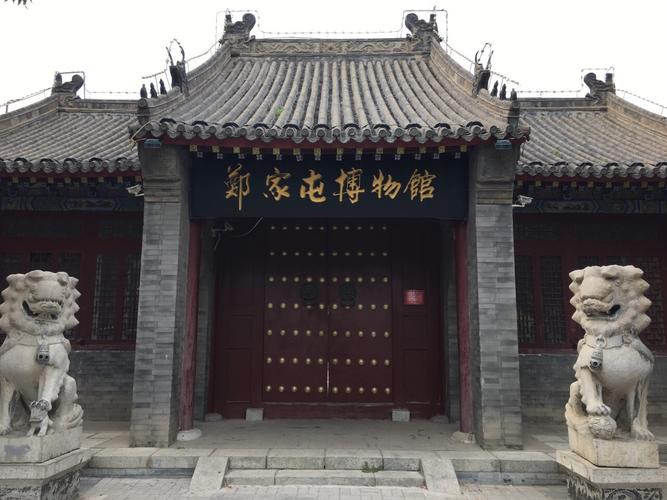 双辽旅游攻略必去景点?双辽到双山多少时间-图2 双辽旅游攻略必去景点?双辽到双山多少时间-图2