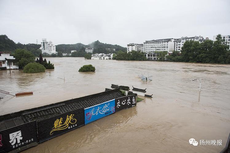 758洪水淹没哪些地区?许昌气压最高多少-图3 758洪水淹没哪些地区?许昌气压最高多少-图3