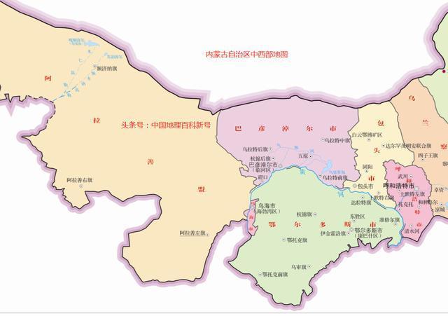 阿拉善盟离包头有多远?包头到阿拉善银根多少公里-图2 阿拉善盟离包头有多远?包头到阿拉善银根多少公里-图2