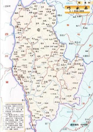 巧家县,有几个,乡镇?蒙姑到昭通多少公里-图1 巧家县,有几个,乡镇?蒙姑到昭通多少公里-图1