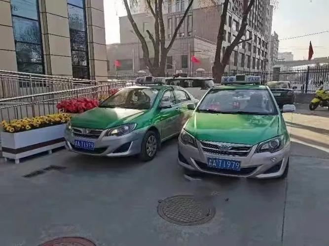 2021西宁出租车收费标准?西宁9公里打车多少-图1 2021西宁出租车收费标准?西宁9公里打车多少-图1
