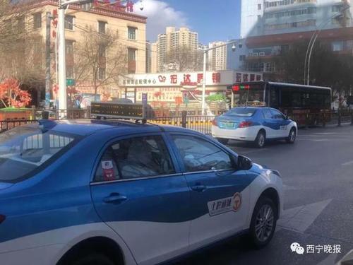 2021西宁出租车收费标准?西宁9公里打车多少-图3 2021西宁出租车收费标准?西宁9公里打车多少-图3