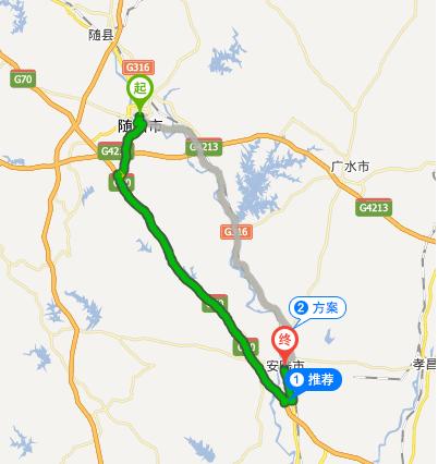 随州为什么不往万店发展?随州安居到万店多少公里-图2 随州为什么不往万店发展?随州安居到万店多少公里-图2