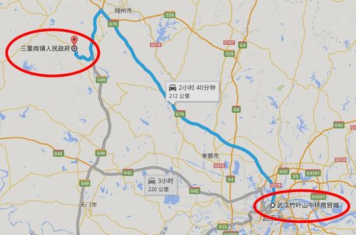 随州为什么不往万店发展?随州安居到万店多少公里-图3 随州为什么不往万店发展?随州安居到万店多少公里-图3