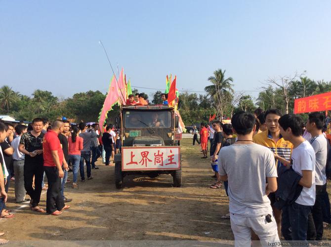 海南军坡节哪里的热闹?定安到翰林多少公里-图3 海南军坡节哪里的热闹?定安到翰林多少公里-图3