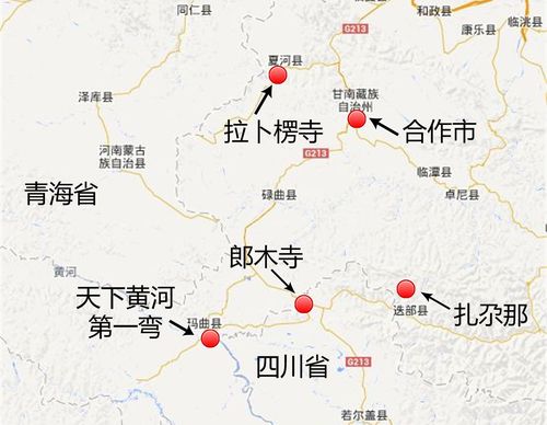 甘南州有几个县市区?合作市的海拔多少米-图1 甘南州有几个县市区?合作市的海拔多少米-图1