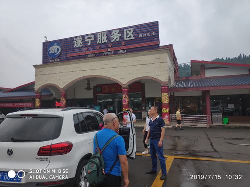 梁平的特产?梁平到袁驿的最后一班车是多少时间-图2 梁平的特产?梁平到袁驿的最后一班车是多少时间-图2
