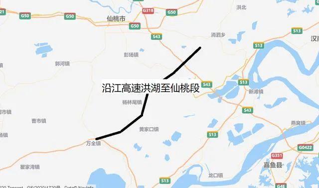 洪湖市有多少个镇啊?洪湖黄家口到仙桃多少公里-图1 洪湖市有多少个镇啊?洪湖黄家口到仙桃多少公里-图1