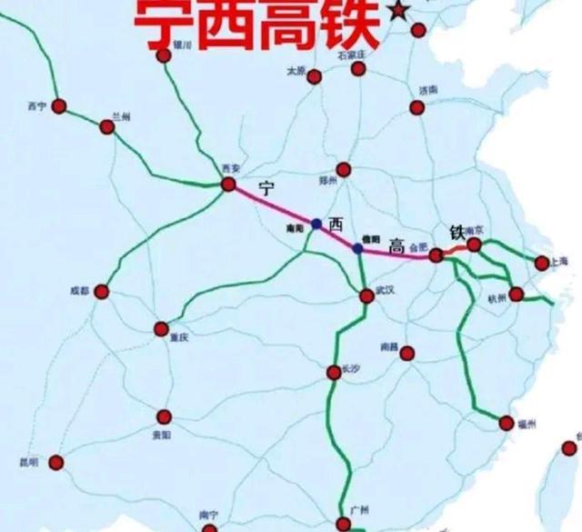 宁西铁路为什么不经过南阳站？滁州高铁到随州多少钱-图1