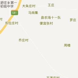 周口都有哪些特产呢？白寺镇离周口市有多少公里-图2