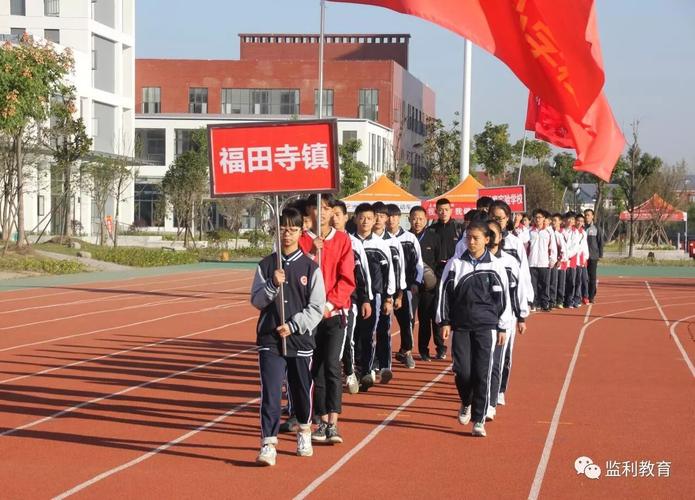 监利分盐镇万文伟录取清华大学?荆州至分盐多少公里-图3 监利分盐镇万文伟录取清华大学?荆州至分盐多少公里-图3
