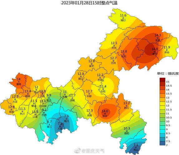湖北和重庆接壤吗?今天黔江天气多少度-图1 湖北和重庆接壤吗?今天黔江天气多少度-图1