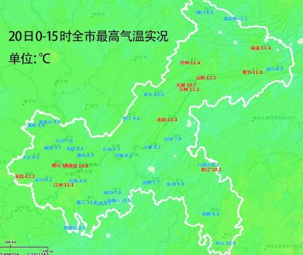 湖北和重庆接壤吗?今天黔江天气多少度-图3 湖北和重庆接壤吗?今天黔江天气多少度-图3