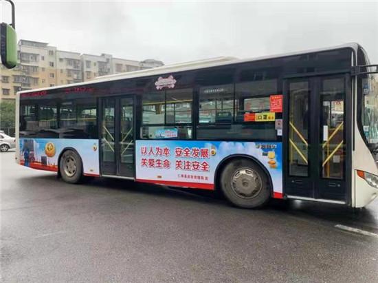 仁寿县有多少个乡镇?仁寿经过慈航的客车有多少次-图3 仁寿县有多少个乡镇?仁寿经过慈航的客车有多少次-图3