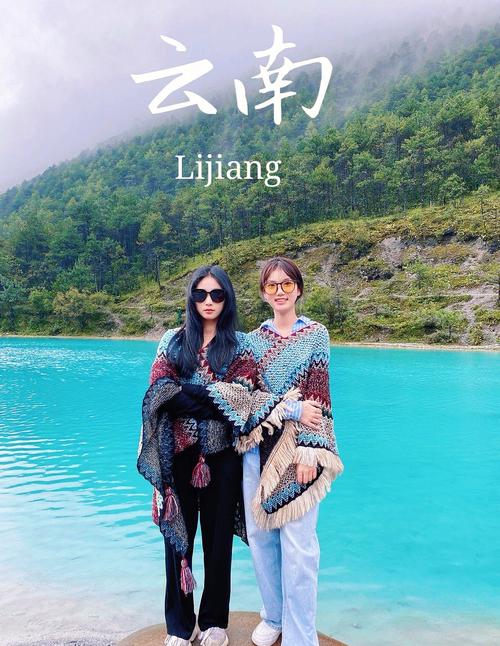 9月份去丽江旅游天气怎样,需要带什么样的衣服?9月份丽江温度多少-图1 9月份去丽江旅游天气怎样,需要带什么样的衣服?9月份丽江温度多少-图1