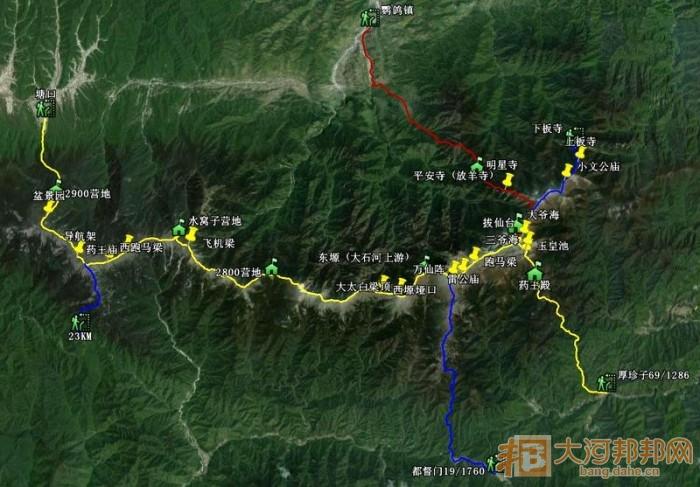秦岭起点和终点?明光到张八岭坐车多少分钟-图3 秦岭起点和终点?明光到张八岭坐车多少分钟-图3