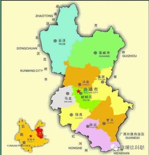 曲靖到南宁多少公里?南宁市气压多少公里-图2 曲靖到南宁多少公里?南宁市气压多少公里-图2