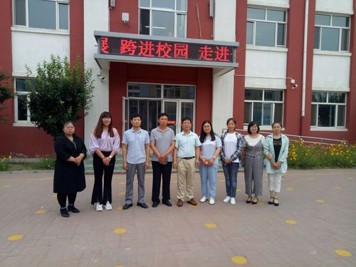 90年代天津市北辰区北仓镇几所小学?固安县马庄镇有多少所小学-图2 90年代天津市北辰区北仓镇几所小学?固安县马庄镇有多少所小学-图2