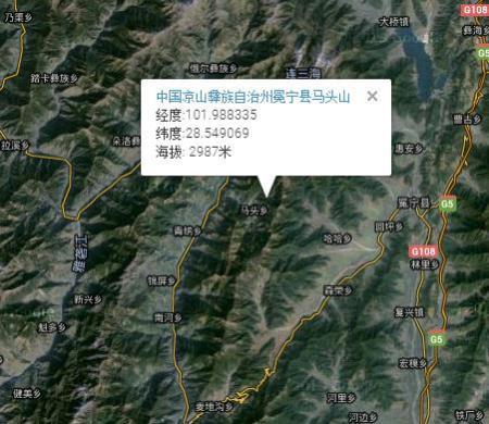 四川凉山洲冕宁县海拔多少米?凉山州冕宁县海拔多少米-图1 四川凉山洲冕宁县海拔多少米?凉山州冕宁县海拔多少米-图1