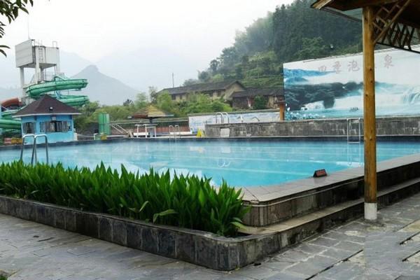 五华热矿泥温泉山庄好玩吗?遂川汤湖温泉多少度-图2 五华热矿泥温泉山庄好玩吗?遂川汤湖温泉多少度-图2