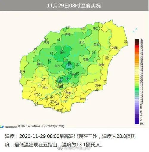 乐东冬天最冷多少度?海南乐东冬天最冷多少度-图3 乐东冬天最冷多少度?海南乐东冬天最冷多少度-图3