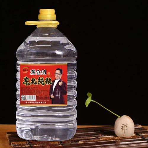 四川泸州市纳溪区丰乐镇生产的泸洲酒是真的吗?纳溪区丰乐镇离泸州多少公里-图2 四川泸州市纳溪区丰乐镇生产的泸洲酒是真的吗?纳溪区丰乐镇离泸州多少公里-图2