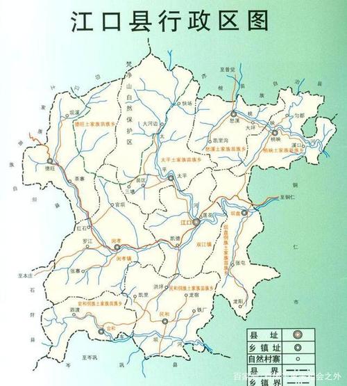 蜀水河发源地?遂川县城到双桥多少公里-图1 蜀水河发源地?遂川县城到双桥多少公里-图1
