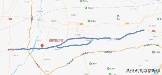 临沂莒南县十大特产?临沂到莒南坊前镇多少公里-图1 临沂莒南县十大特产?临沂到莒南坊前镇多少公里-图1